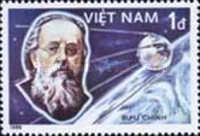 Satellite sputnik 1, Konstantin Ziolkovsky (1857-1935)