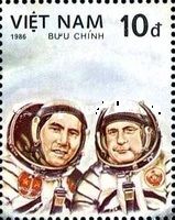 25th Anniversary of the 1st Manned Space Flight