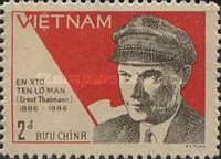 Ernst Thalmann (1886-1944)