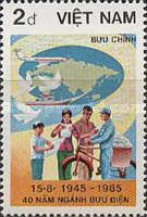 Postman