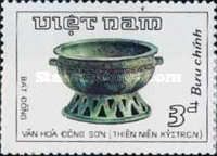 Bronze Bowl