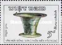 Bronze Vase