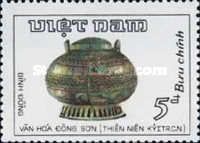 Bronze Pot