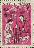 Chinese New Year 1987, Year of the Cat