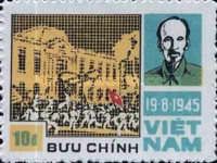 Ho Chi Minh and August revolution, Aug. 19, 1945.