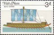Greek galley