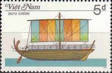 Merchant ship from the Mediterranean