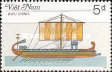 Trireme