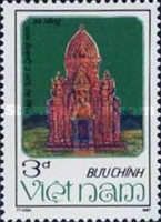 Tháp Mỹ Sơn
