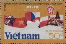 Czechoslovakian - Vietnamese friendship