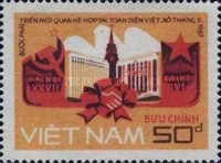 Buildings of Moscow Kremlin and Hanoi