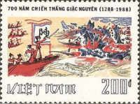 Battle Scene