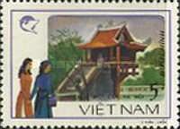 One - Pillar Pagoda