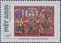 "my Family" - Painting By Trieu Khac Tien