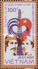 Vietnamese - Cuban Solidarity And Cooperation