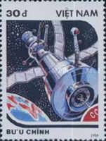 Research Station
