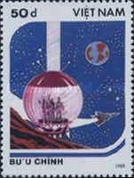 Cosmos House