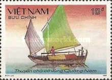 Junk from Quang Nam
