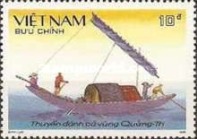 Junk from Quang Tri