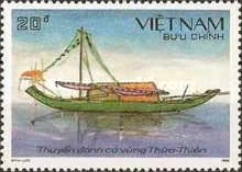 Junk from Thua Thien