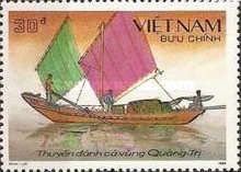 Junk from Quang Tri