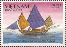 Junk from Da Nang