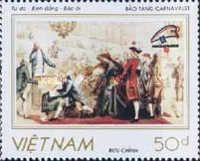 "Liberty - Equality - Fraternity" - Exhibited at museum Carn