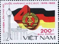 German national flag and emblem