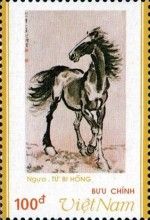 Horse - painting by Hsu Pei Hung