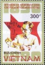 Hồ Chí Minh Reading