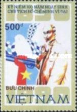 Hồ Chí Minh, NLF Flag and Peace Dove