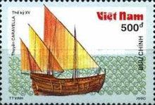15th Century Caravelle