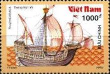 14th-15th Century Carrack