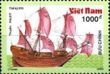 17th Century Frigate