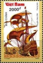 16th Century Galleon And Pinnace