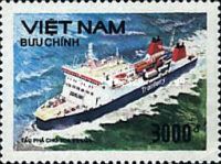 Sealink Train Ferry