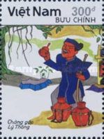 Thạch Sanh meets Lý Thông