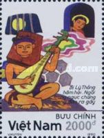 Thạch Sanh, wrongfully imprisoned, plays magical instrument
