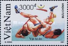 Wrestling