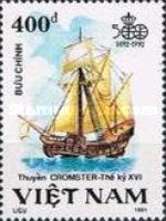 Cromster (16th Century)