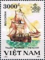 Howker (16th Century)