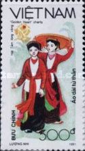 Vietnamese Women's Traditional Costumes