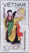 Vietnamese Women's Traditional Costumes