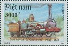 Coutances Locomotive - France 1855