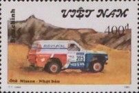Nissan - Japan