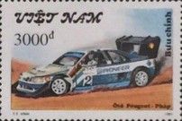 Peugeot - France