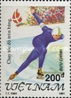 Speed Skating