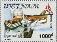 Biathlon (rifle shooting)