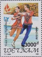 Figure Skating