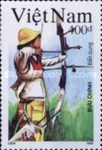 Archery